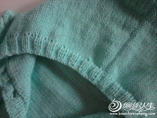 2011-11-08 08.35.32.jpg