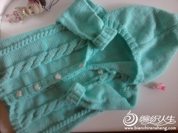 2011-11-12 09.33.19.jpg