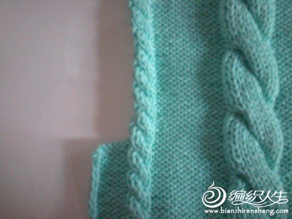 2011-11-04 13.41.19.jpg