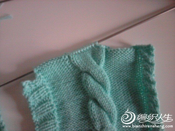 2011-11-04 13.40.02.jpg