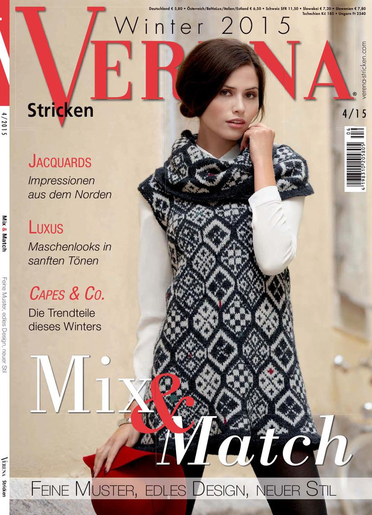 Verena Stricken  Winter 2015 - 輕描淡寫 - 輕描淡寫