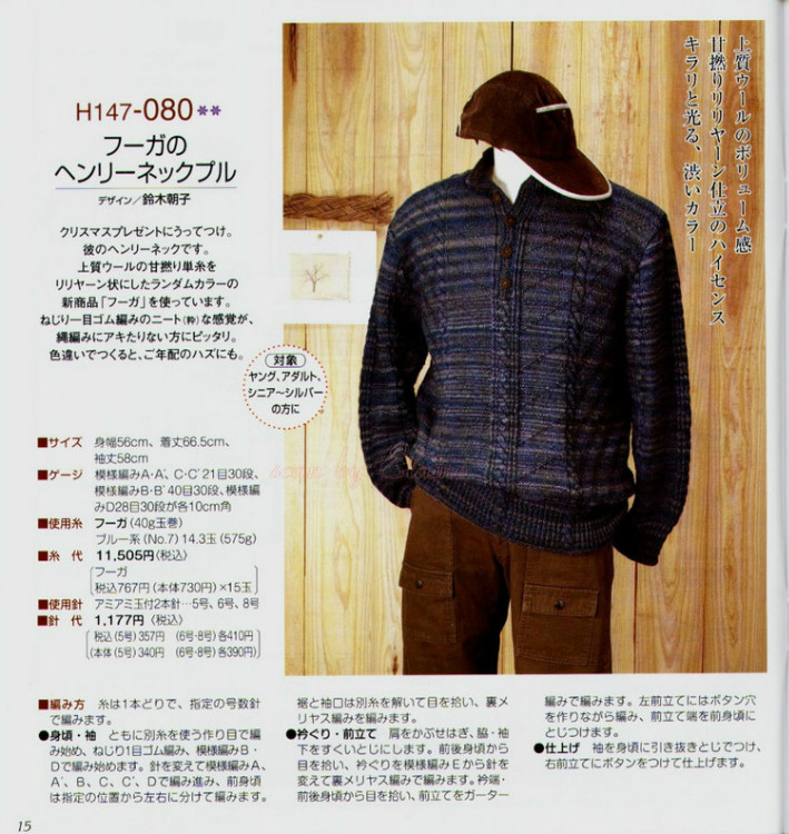 2014年02月09日 - 大俠 - 大俠金星艾爾的博客