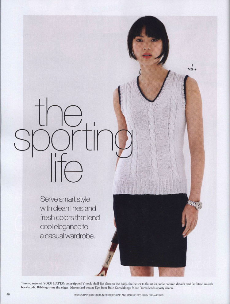 Vоguе Knitting Internаtiоnаl Spring/Summer 2015 - 輕描淡寫 - 輕描淡寫