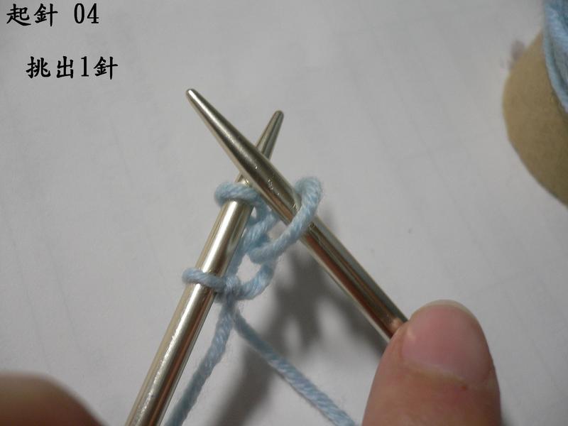 2種彈性起針,1款起針及Herringbone Stitch - 文奇花 - 一方天地, 自娛自樂