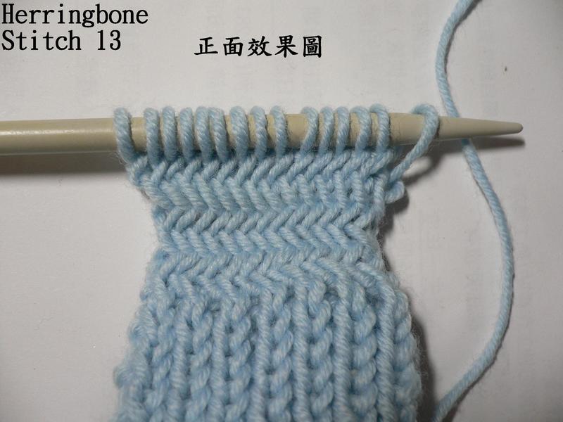 2種彈性起針,1款起針及Herringbone Stitch - 文奇花 - 一方天地, 自娛自樂