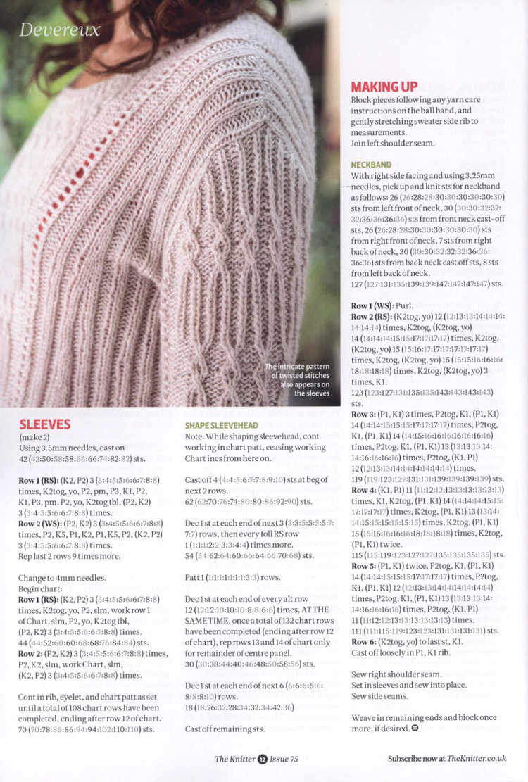 The Knitter №75 2014 - 輕描淡寫 - 輕描淡寫