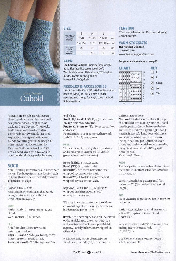 The Knitter №75 2014 - 輕描淡寫 - 輕描淡寫