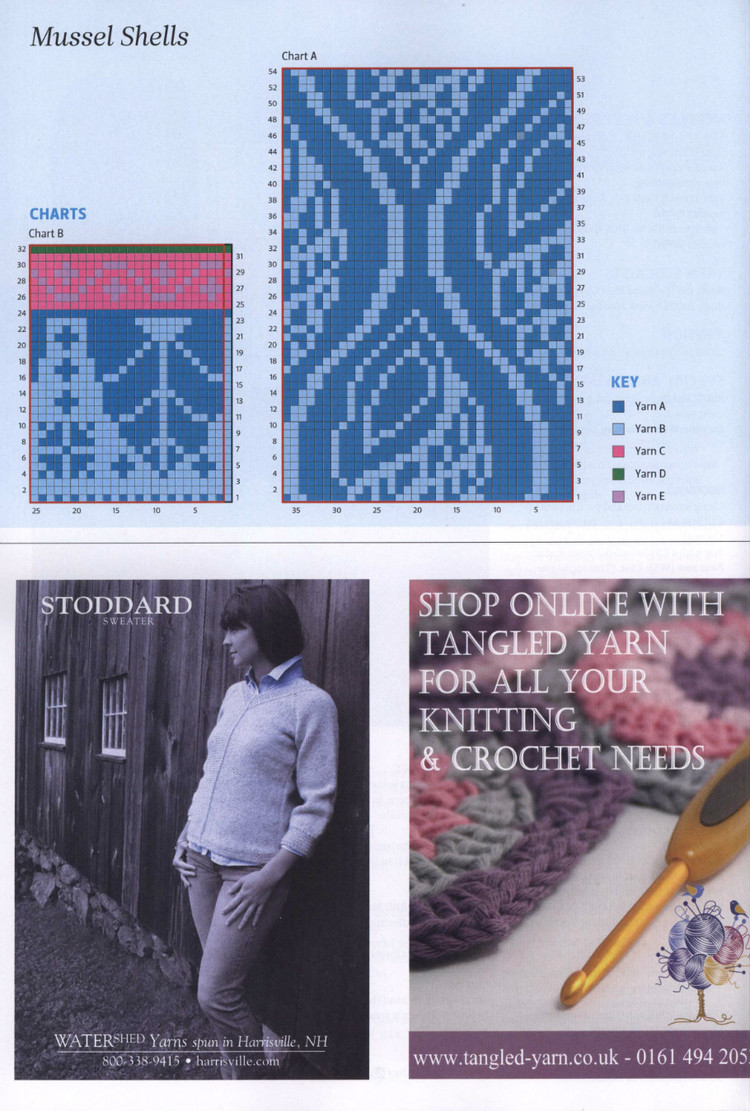 The Knitter №75 2014 - 輕描淡寫 - 輕描淡寫