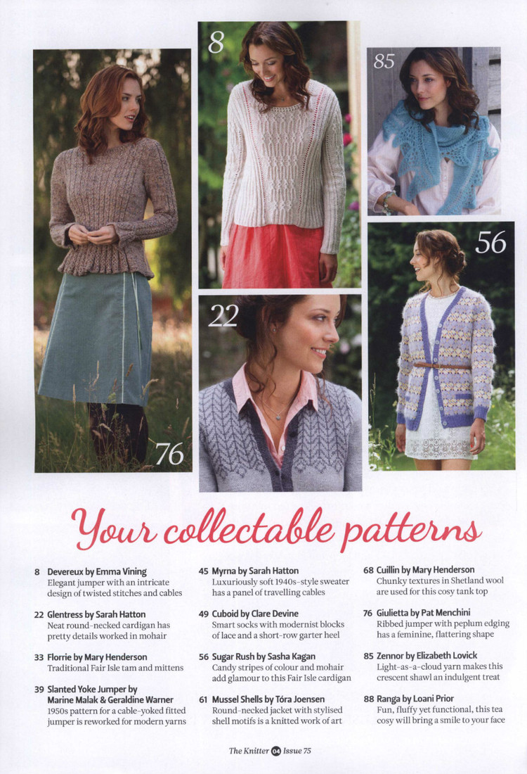 The Knitter №75 2014 - 輕描淡寫 - 輕描淡寫