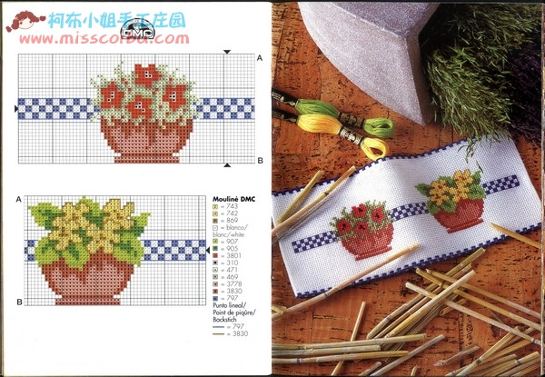 適合繡在毛衣上的小十字繡 - tiancaiyi520 - 靜聽佛說