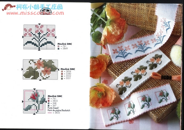 適合繡在毛衣上的小十字繡 - tiancaiyi520 - 靜聽佛說