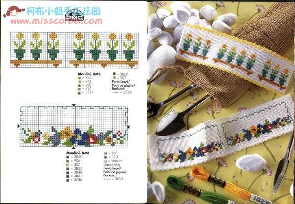 適合繡在毛衣上的小十字繡 - tiancaiyi520 - 靜聽佛說