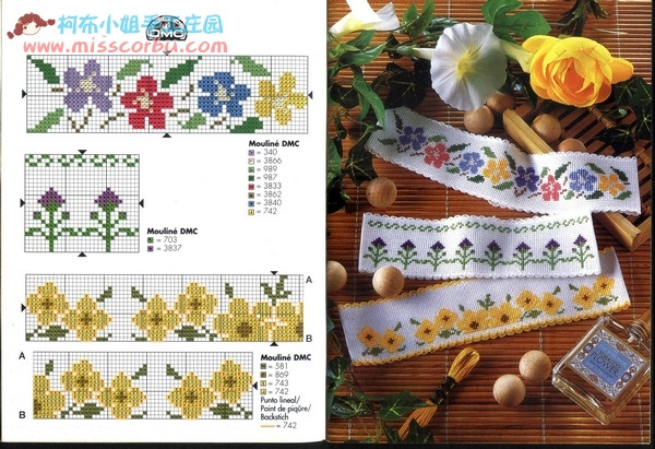 適合繡在毛衣上的小十字繡 - tiancaiyi520 - 靜聽佛說