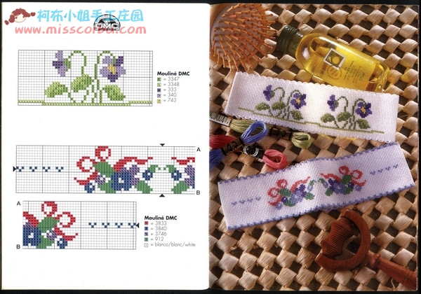 適合繡在毛衣上的小十字繡 - tiancaiyi520 - 靜聽佛說