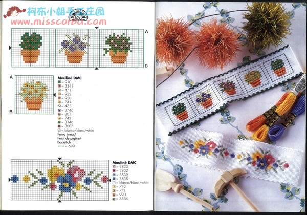 適合繡在毛衣上的小十字繡 - tiancaiyi520 - 靜聽佛說