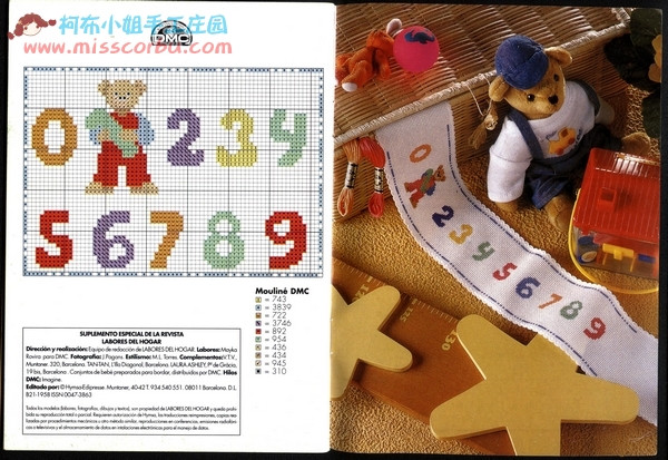 適合繡在毛衣上的小十字繡 - tiancaiyi520 - 靜聽佛說