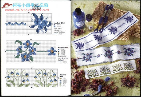 適合繡在毛衣上的小十字繡 - tiancaiyi520 - 靜聽佛說