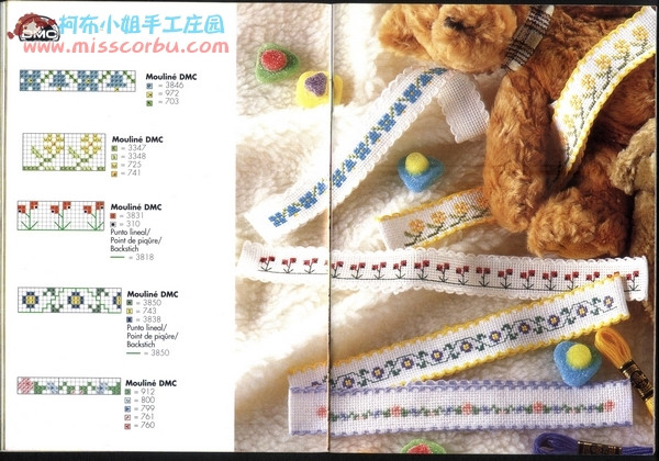 適合繡在毛衣上的小十字繡 - tiancaiyi520 - 靜聽佛說