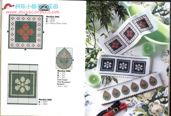 適合繡在毛衣上的小十字繡 - tiancaiyi520 - 靜聽佛說