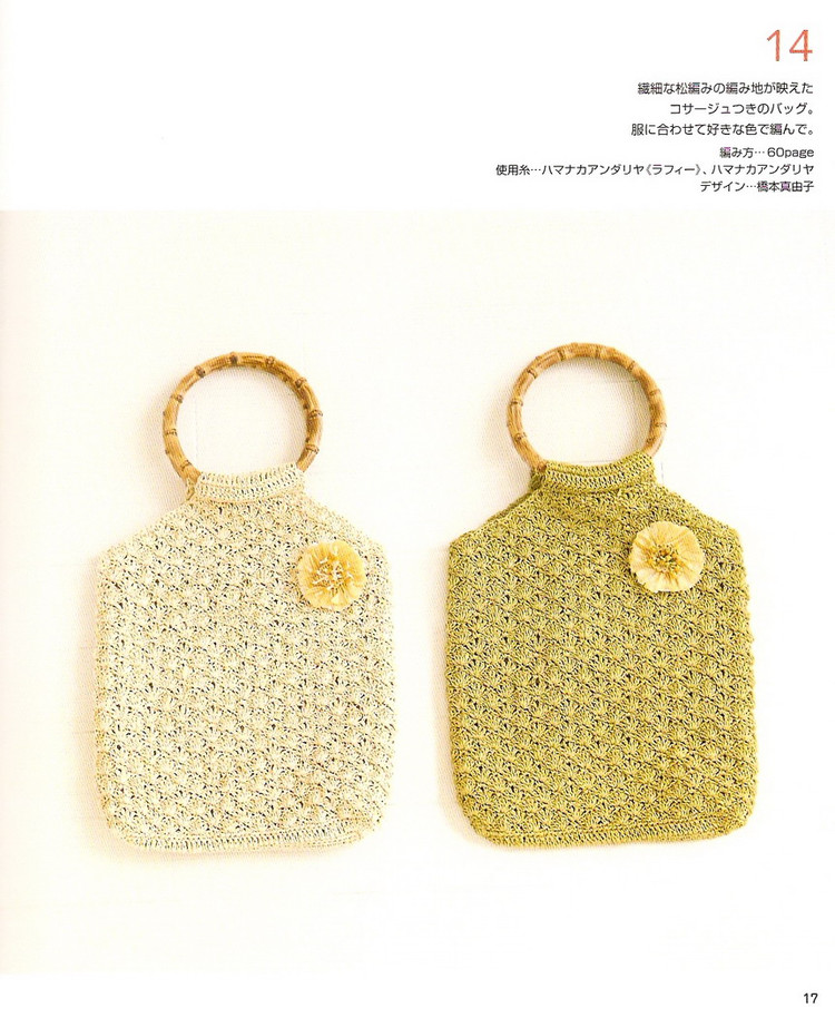 ガき針めみぅソタリせのまテぃらべツヴ - - 荷塘秀色 - 茶之韻