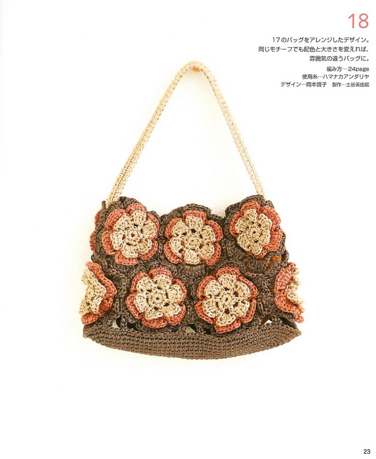 ガき針めみぅソタリせのまテぃらべツヴ - - 荷塘秀色 - 茶之韻