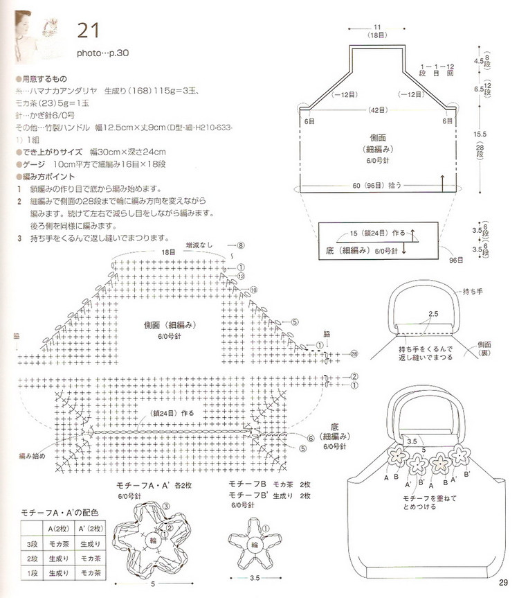 ガき針めみぅソタリせのまテぃらべツヴ - - 荷塘秀色 - 茶之韻