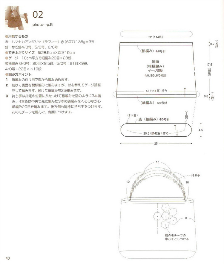 ガき針めみぅソタリせのまテぃらべツヴ - - 荷塘秀色 - 茶之韻