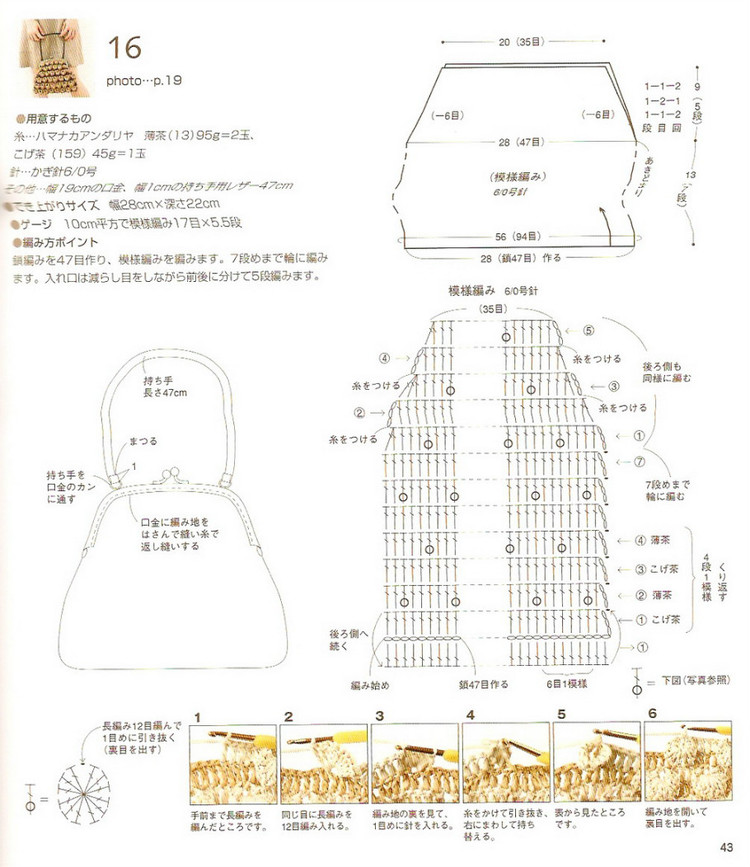 ガき針めみぅソタリせのまテぃらべツヴ - - 荷塘秀色 - 茶之韻