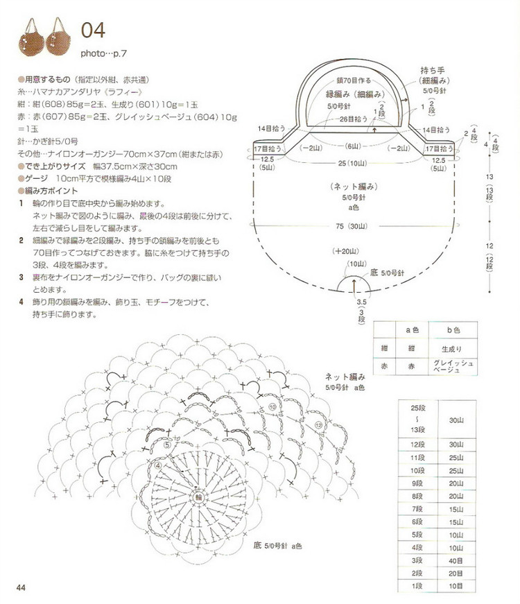 ガき針めみぅソタリせのまテぃらべツヴ - - 荷塘秀色 - 茶之韻
