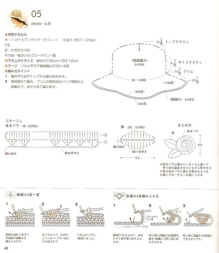 ガき針めみぅソタリせのまテぃらべツヴ - - 荷塘秀色 - 茶之韻