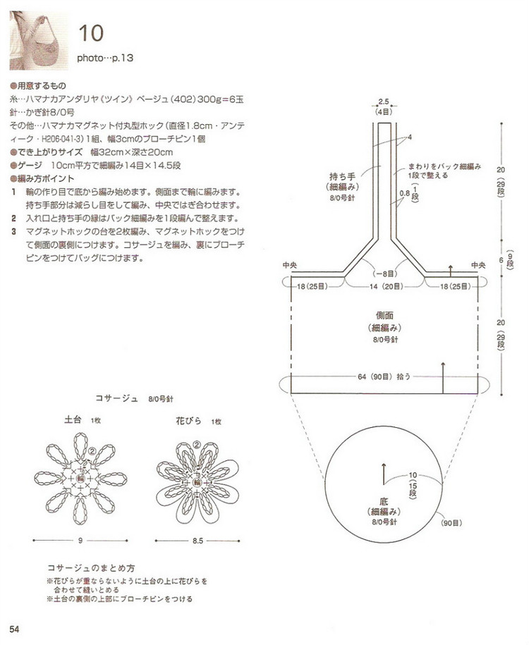 ガき針めみぅソタリせのまテぃらべツヴ - - 荷塘秀色 - 茶之韻