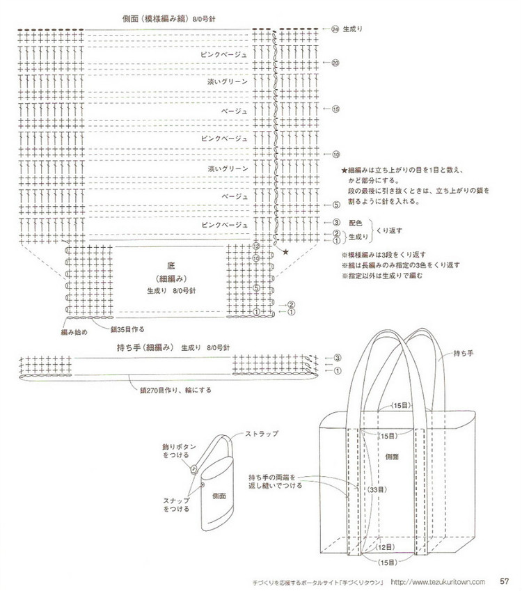 ガき針めみぅソタリせのまテぃらべツヴ - - 荷塘秀色 - 茶之韻