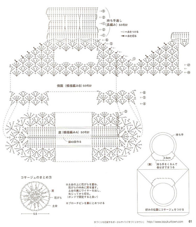 ガき針めみぅソタリせのまテぃらべツヴ - - 荷塘秀色 - 茶之韻