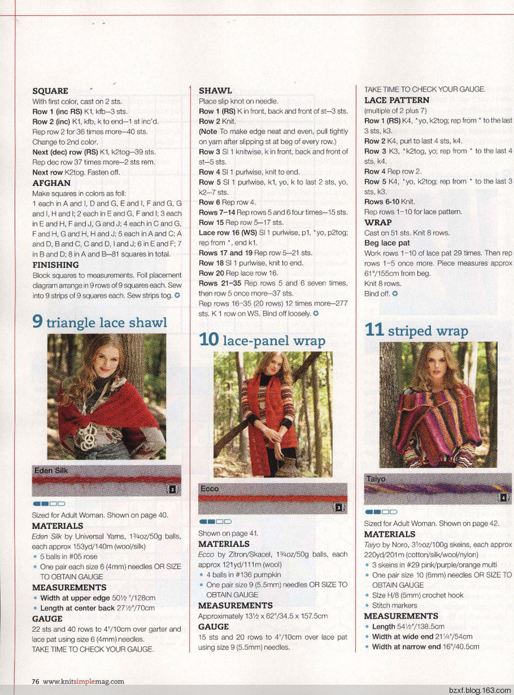 Knit Simple 2011/2012 Winter - 編織幸福 - 編織幸福的博客
