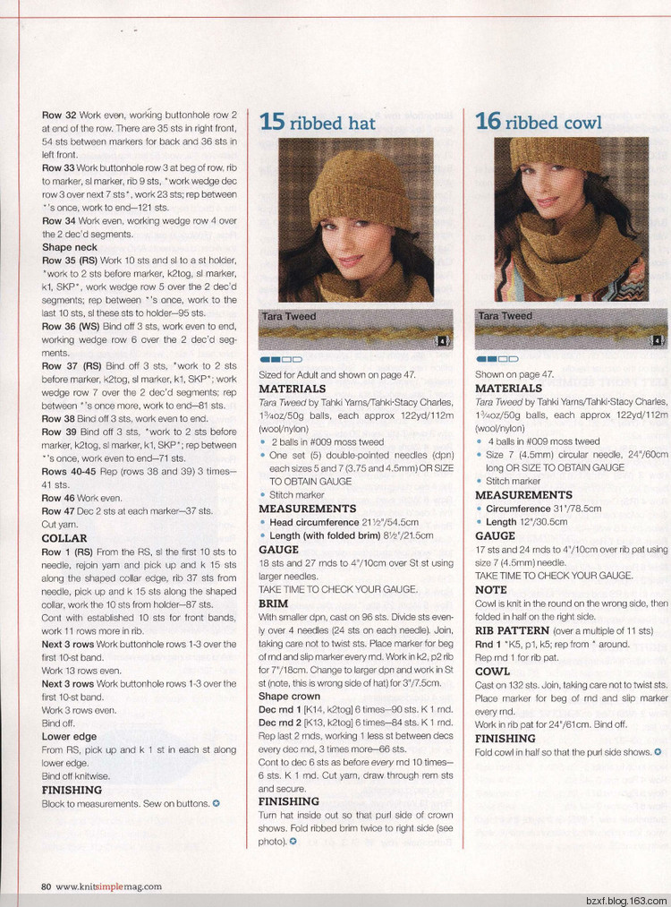 Knit Simple 2011/2012 Winter - 編織幸福 - 編織幸福的博客