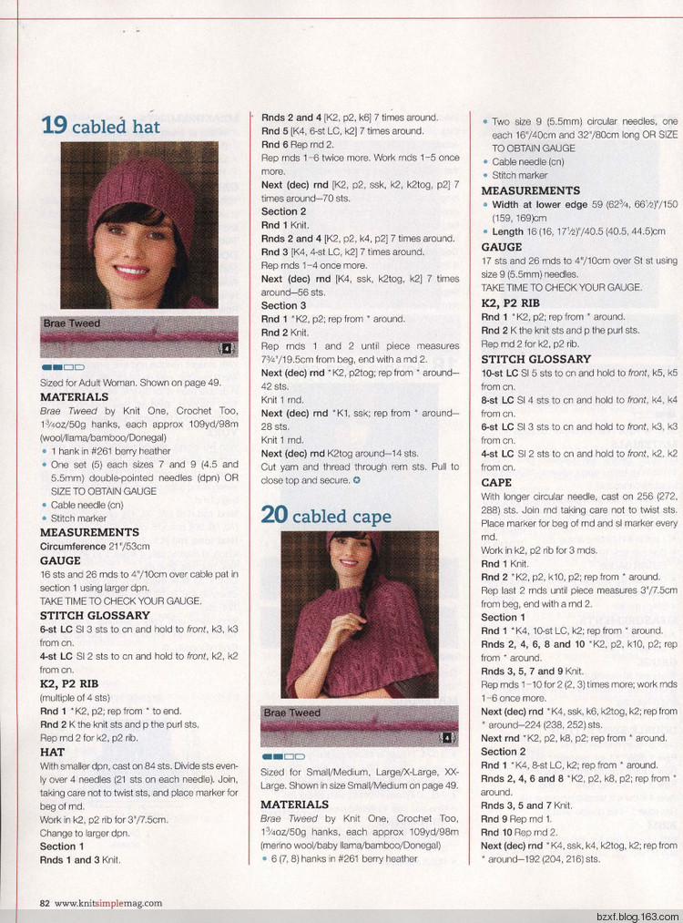 Knit Simple 2011/2012 Winter - 編織幸福 - 編織幸福的博客
