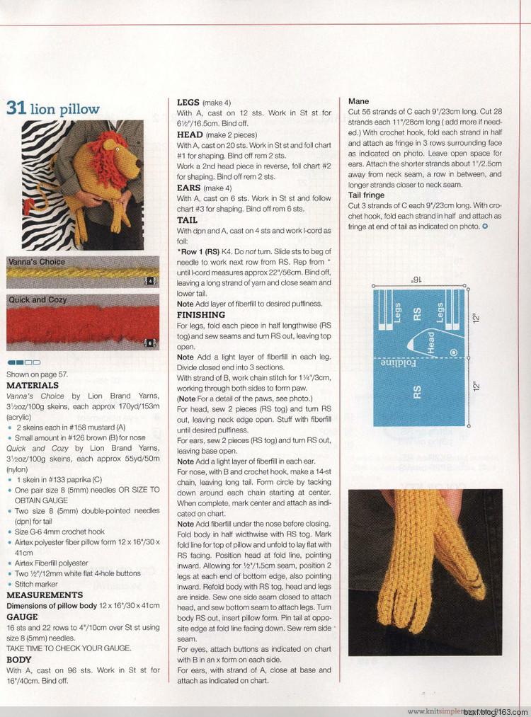 Knit Simple 2011/2012 Winter - 編織幸福 - 編織幸福的博客