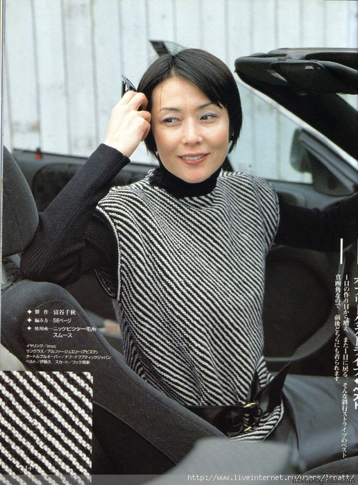 2014年12月17日 - 編織幸福 - 編織幸福的博客