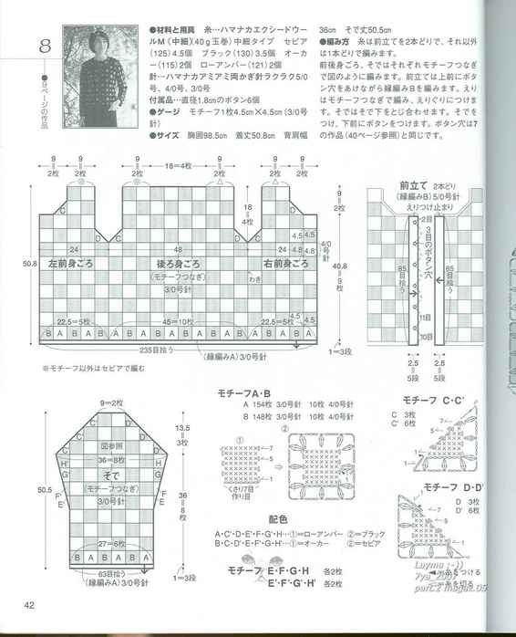 2014年12月15日 - 冉冉 - 冉冉