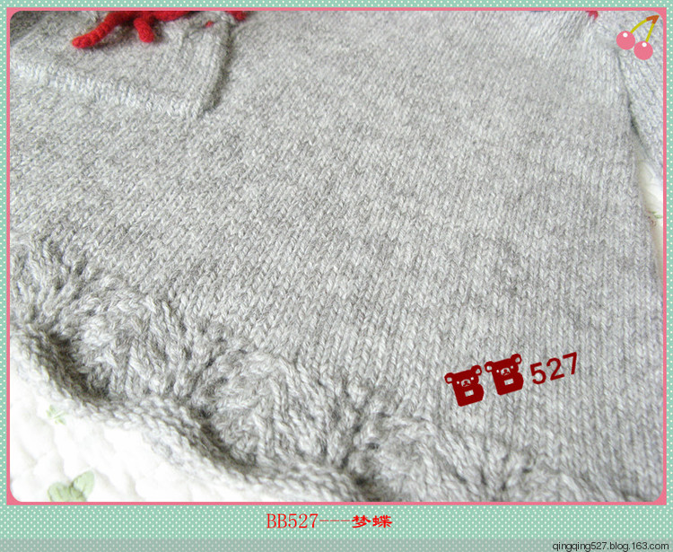 夢(mèng)蝶---A版配色童裙 - BB527 - bb527快樂編織之旅