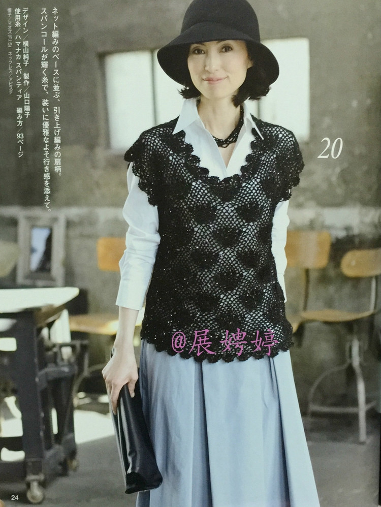 Lets Knit Series №80420  2014 - 壹一 - 壹一的博客