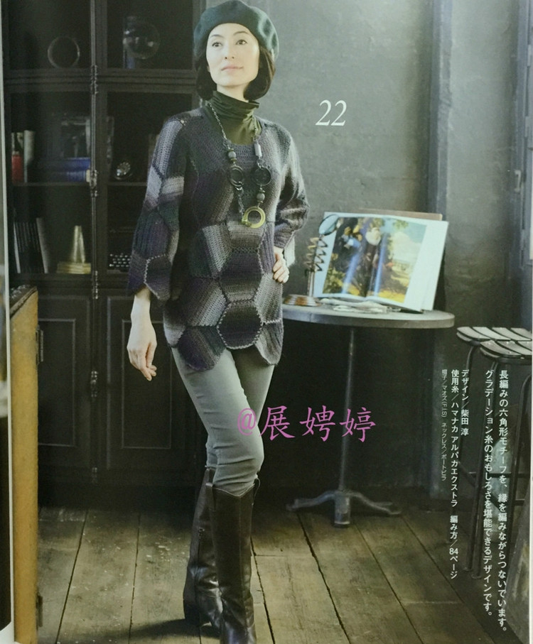 Lets Knit Series №80420  2014 - 壹一 - 壹一的博客
