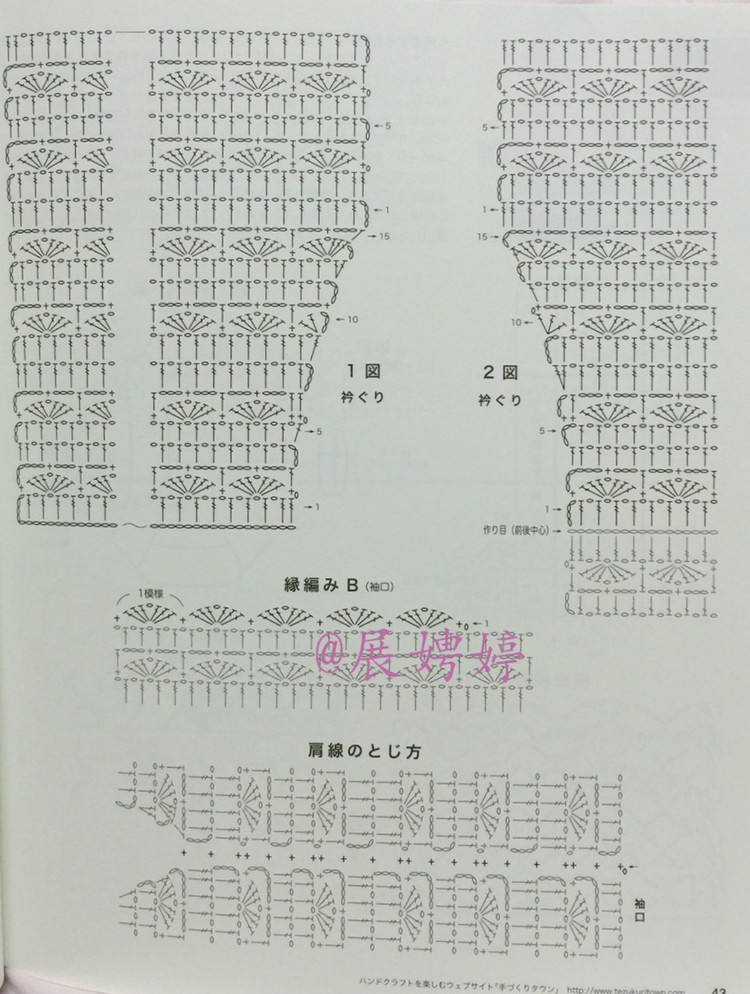 Lets Knit Series №80420  2014 - 壹一 - 壹一的博客