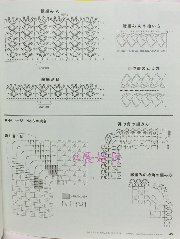 Lets Knit Series №80420  2014 - 壹一 - 壹一的博客