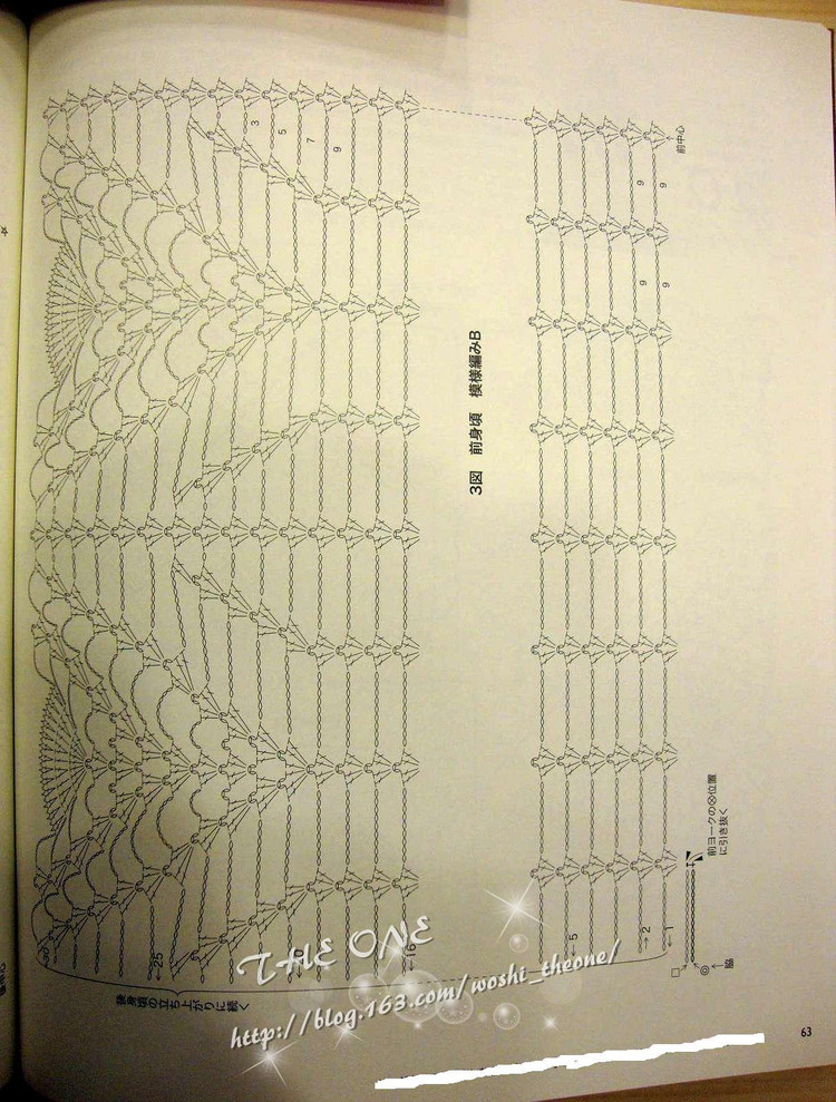 LKS-NV80247 日文書(shū) - 荷塘秀色 - 茶之韻