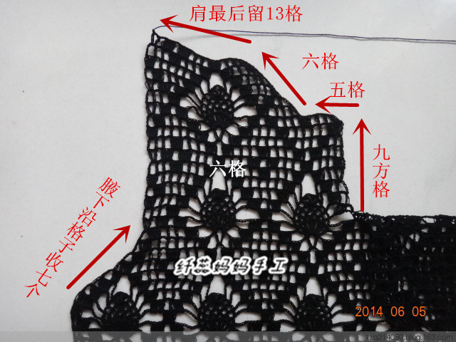 暗香疏影——原創(chuàng)蕾絲旗袍 - 纖蕊媽媽 - 蕊媽的博客