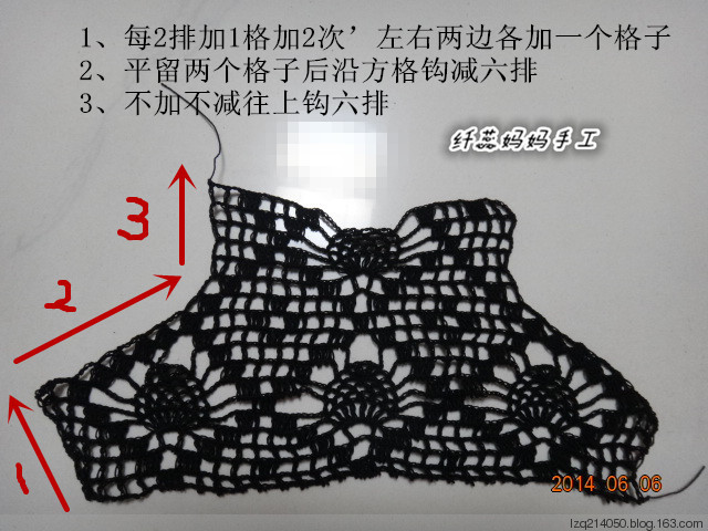 暗香疏影——原創(chuàng)蕾絲旗袍 - 纖蕊媽媽 - 蕊媽的博客