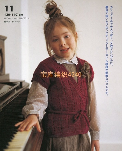28678-11.jpg