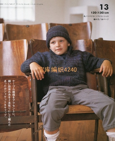 28678-13.jpg