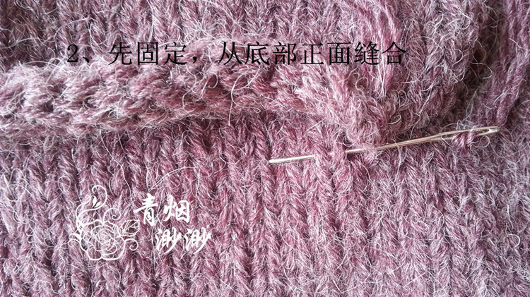 春寒Ⅸ - choiyoba - 卑塵    縷